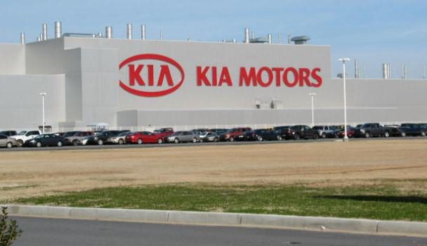  Inauguración de planta KIA Motors en Pesquería, Nuevo León